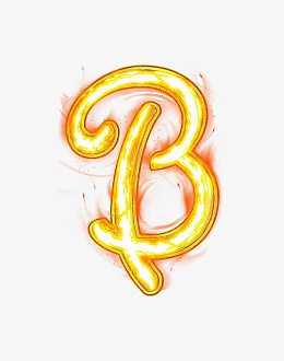 荧光棒字母b