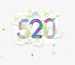 520彩色荧光字体