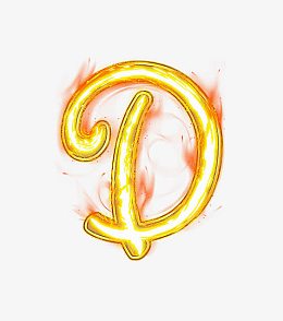 荧光棒字母d