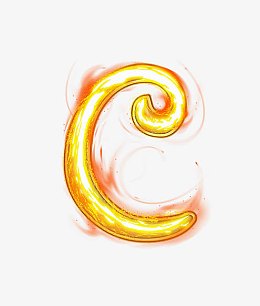 荧光棒字母c