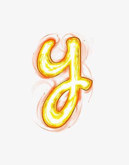 荧光棒字母y
