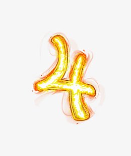 荧光棒字母数字4