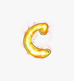 荧光棒字母c