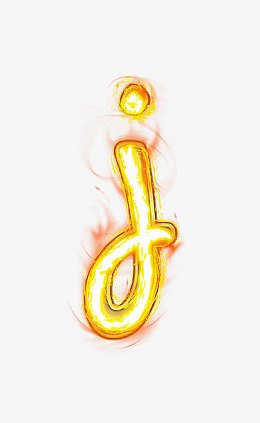 荧光棒字母数字