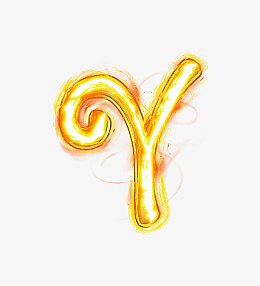 荧光棒字母r