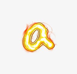 荧光棒字母q