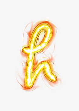 荧光棒字母数字