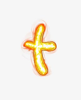 荧光棒字母t