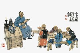 中国古代学堂