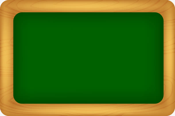 小黑板素材免费下载_觅元素