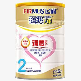 飞鹤超级飞帆臻爱倍护2段