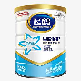 飞鹤星飞帆星阶优护2段