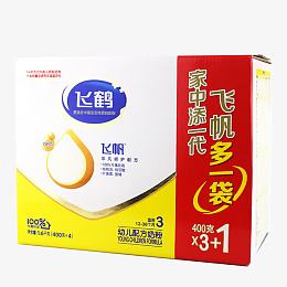 飞鹤飞帆健智呵护3段婴幼儿配方