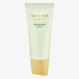 一叶子植物养分水漾保湿洁面乳