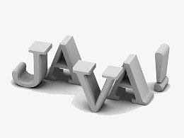 3D艺术字JAVA立体