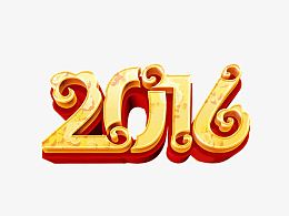 2016年字体设计   3d立体字