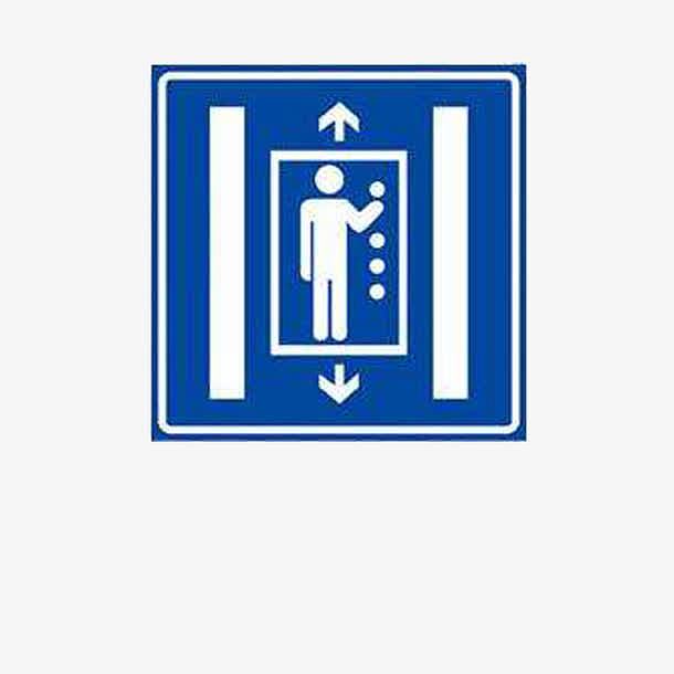 电梯标志上下文明