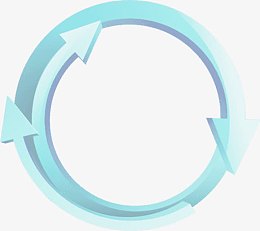 蓝色卡通循环箭头标志