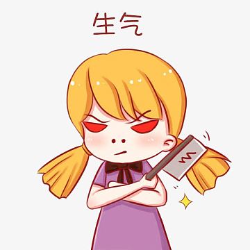 卡通手绘可爱的娃娃矢量素材png空空如也的口袋png萌版爱丽丝梦游仙境