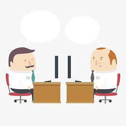 工作的商务男子矢量素材