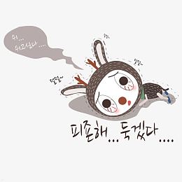 哭泣的女生