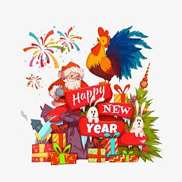 新年圣诞同乐