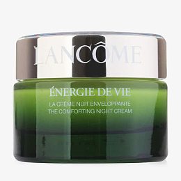 Lancome/兰蔻光泽润养晚霜50ml