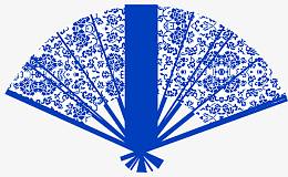 青花扇子
