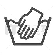 洗涤说明图标