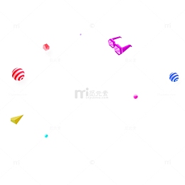飘浮彩球素材