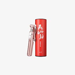 小天手机蓝牙线控自拍神器玫瑰金