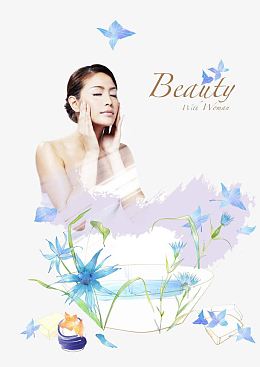 洗脸美女免抠素材