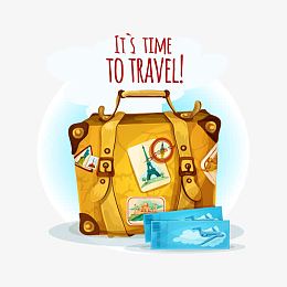 去旅行