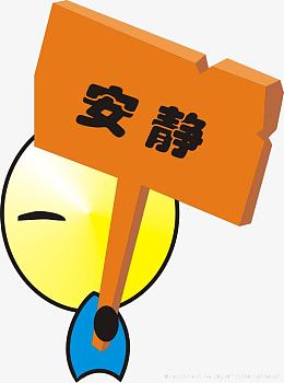 蓝衣小人