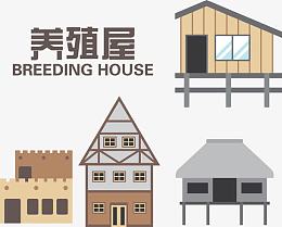 养殖鸡舍矢量