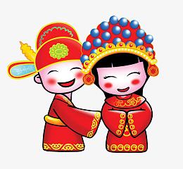 卡通手绘中式婚礼