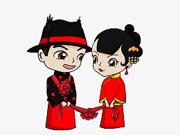 我们结婚吧