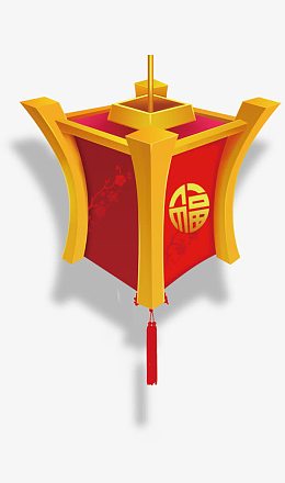 福气灯笼