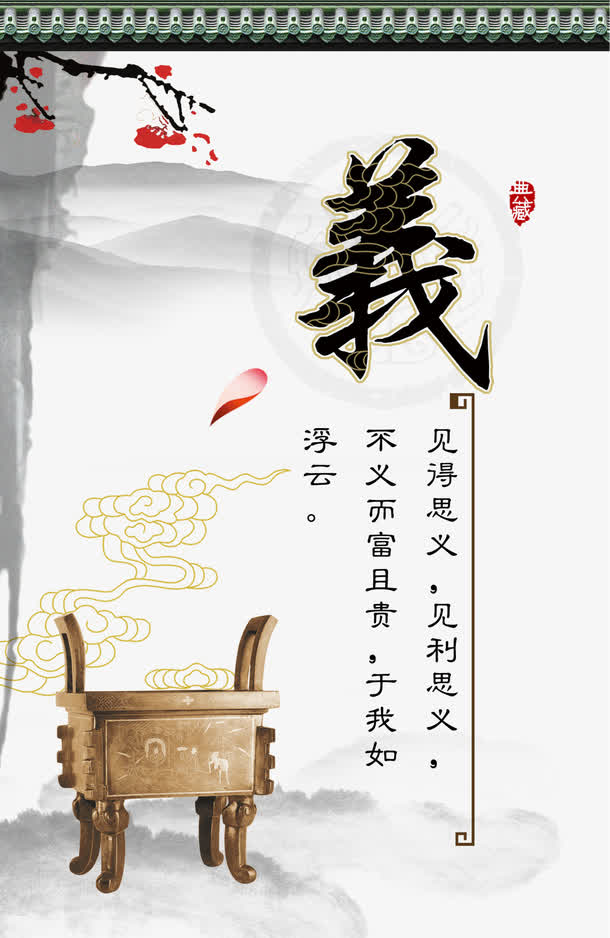 610_938竖版 竖屏