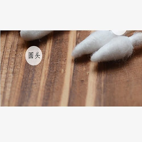 圆头优质棉棒