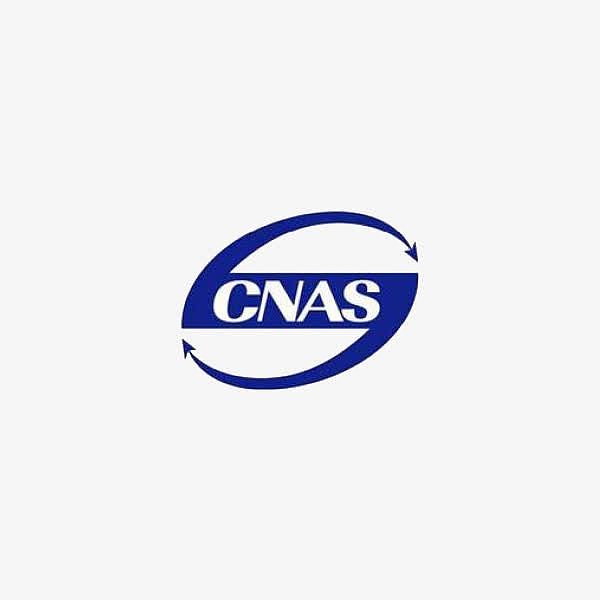 CNAS检验报告图标