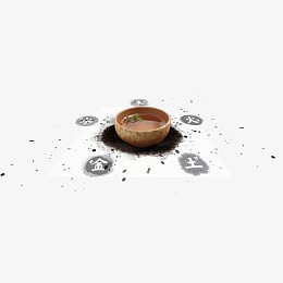 茶道五行免抠素材