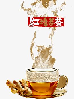 茶杯茶水