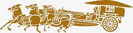 马车