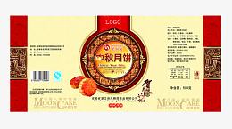 月饼礼盒包装