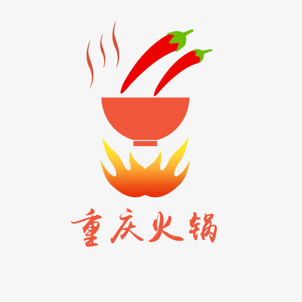 关键词 : 火锅,重庆,香辣,传统美食标志,传统美食logo[声明] 觅元素