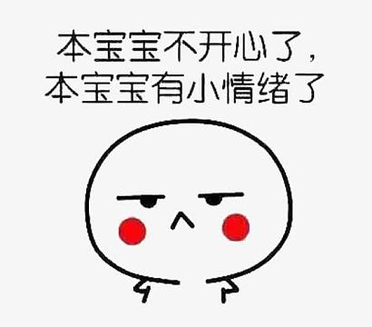 表情包免费png可爱宝宝免费psd免费jpg儿童宝宝相册相框卡通彩虹背景