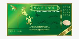 燕窝包装封面展开图