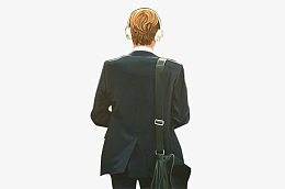 一个上班族