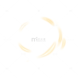 金色炫光光效光晕